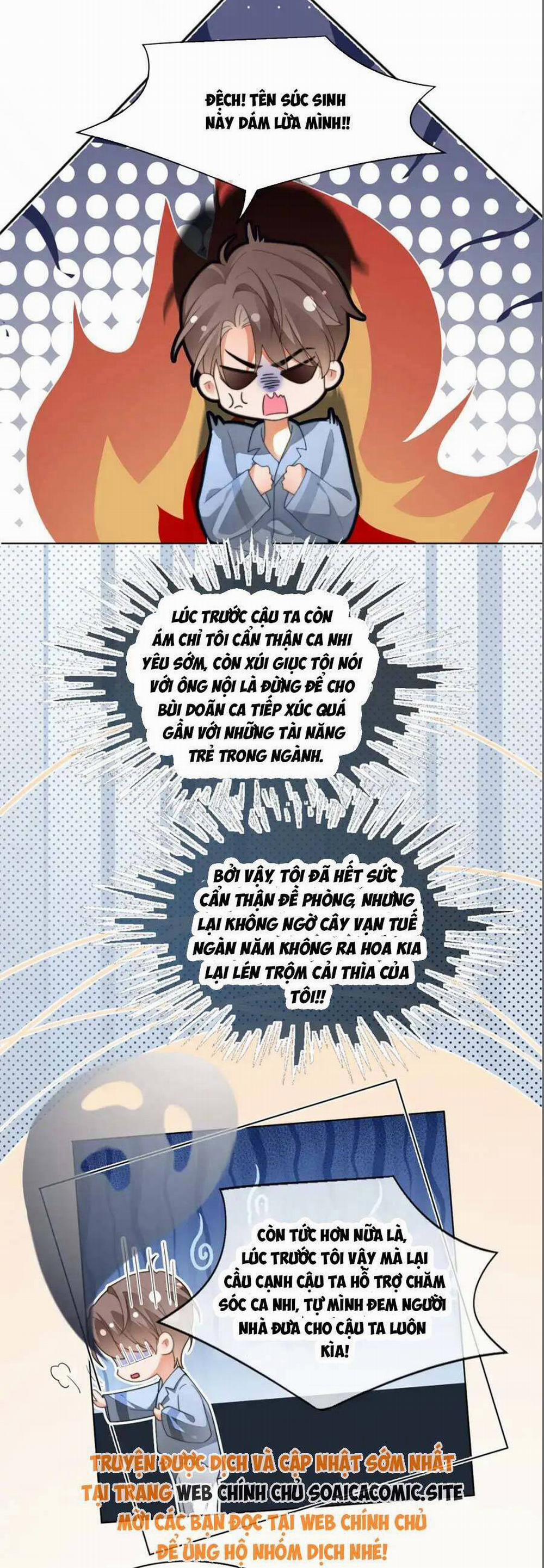 Được Các Anh Trai Chiều Chuộng Tôi Trở Nên Ngang Tàng 258 trang 5