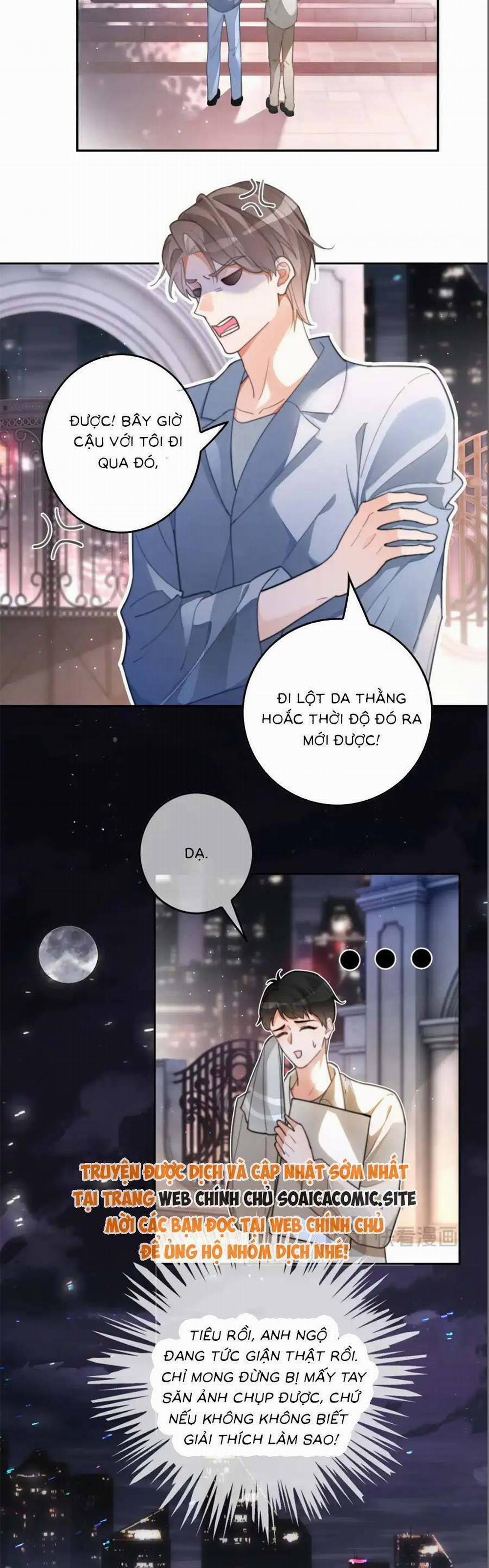 Được Các Anh Trai Chiều Chuộng Tôi Trở Nên Ngang Tàng 258 trang 7