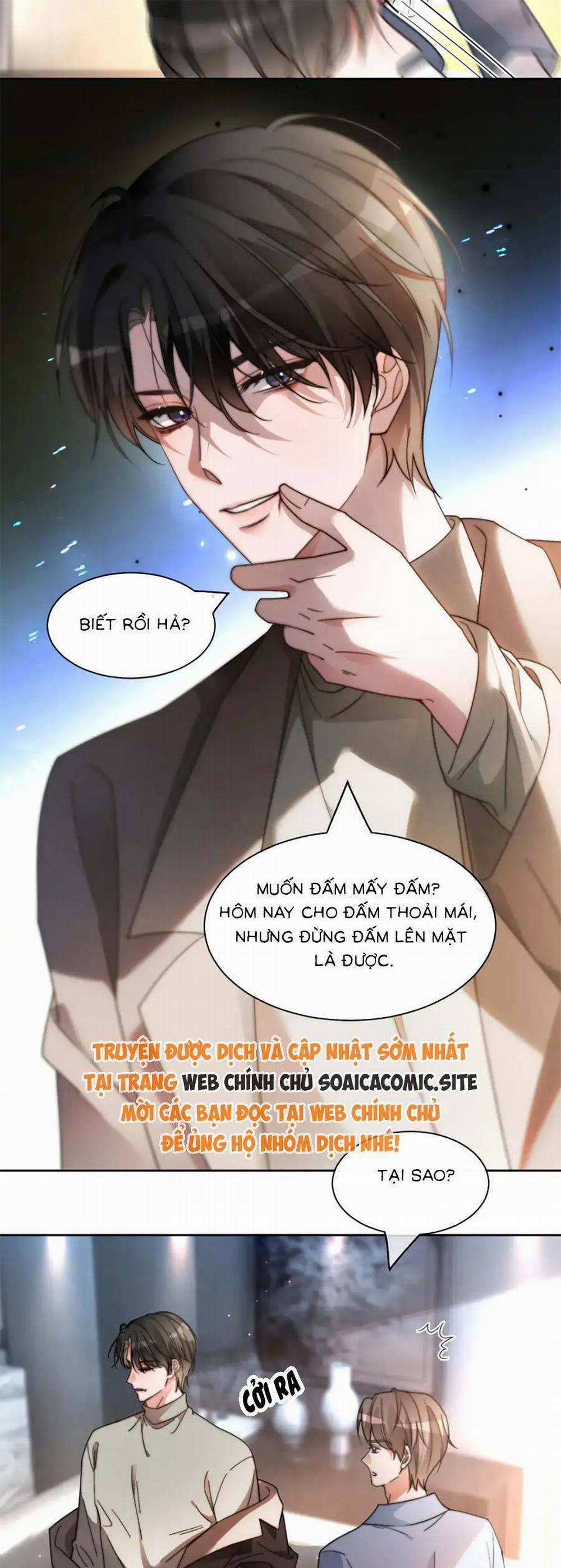 Được Các Anh Trai Chiều Chuộng Tôi Trở Nên Ngang Tàng 258 trang 9