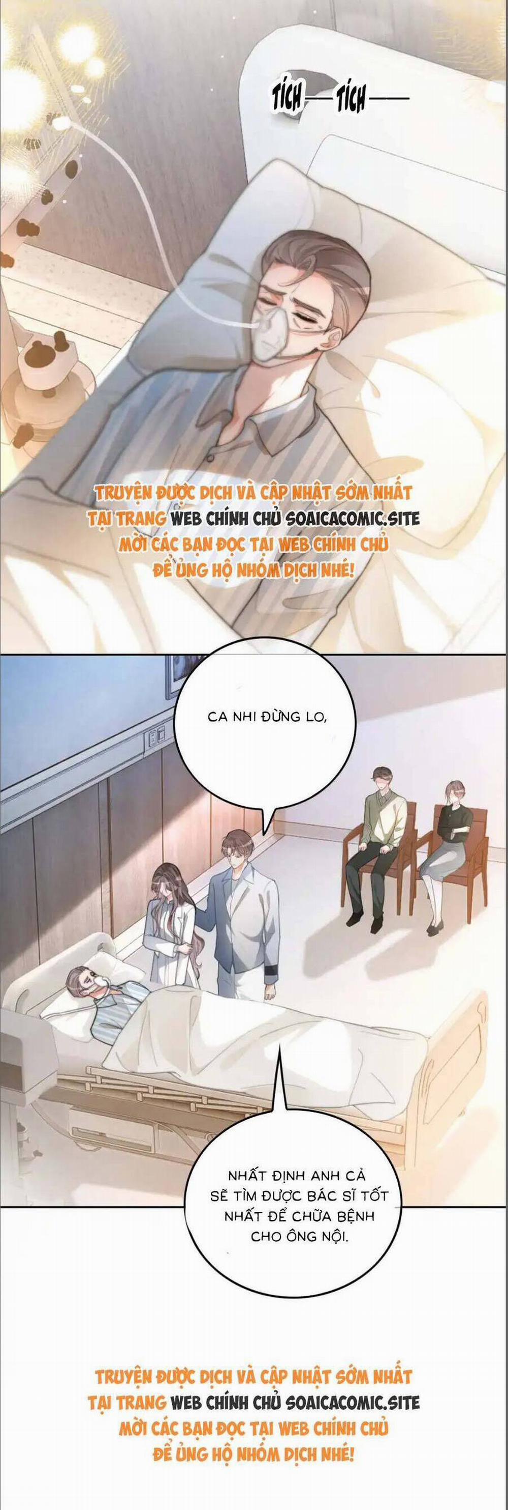 Được Các Anh Trai Chiều Chuộng Tôi Trở Nên Ngang Tàng 259 trang 15