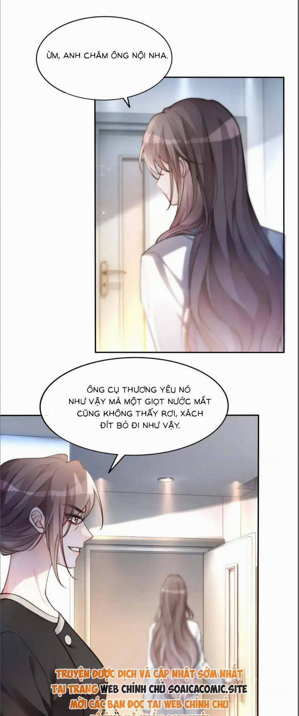 Được Các Anh Trai Chiều Chuộng Tôi Trở Nên Ngang Tàng 259 trang 16