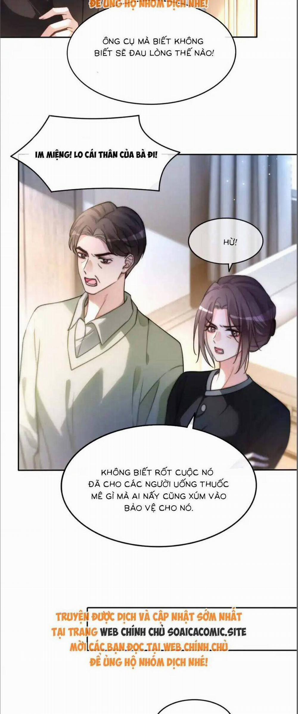 Được Các Anh Trai Chiều Chuộng Tôi Trở Nên Ngang Tàng 259 trang 17