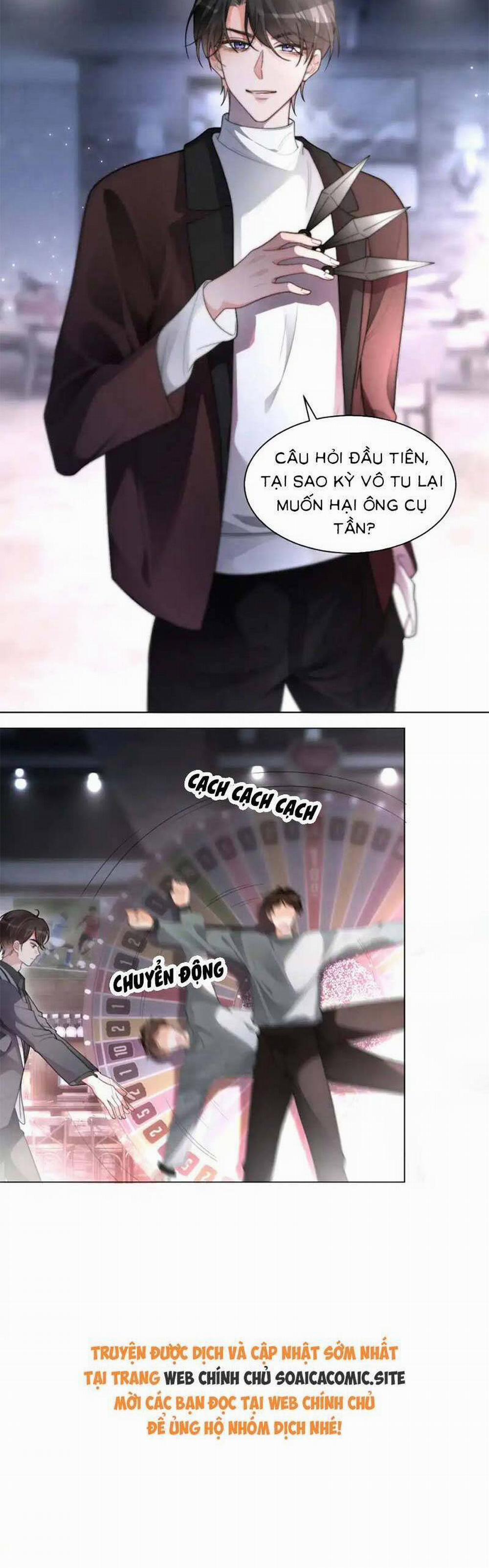 Được Các Anh Trai Chiều Chuộng Tôi Trở Nên Ngang Tàng 260 trang 17