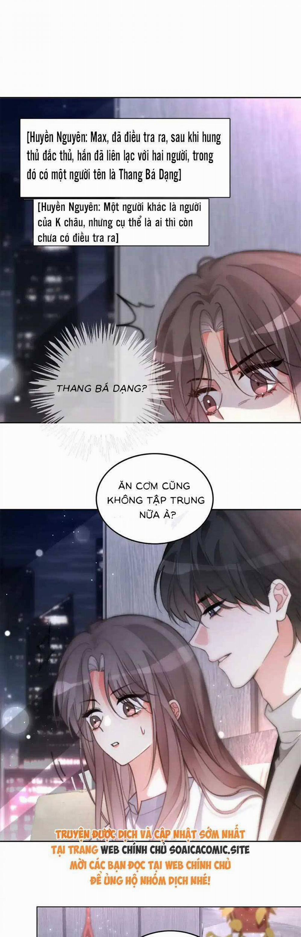 Được Các Anh Trai Chiều Chuộng Tôi Trở Nên Ngang Tàng 261 trang 10