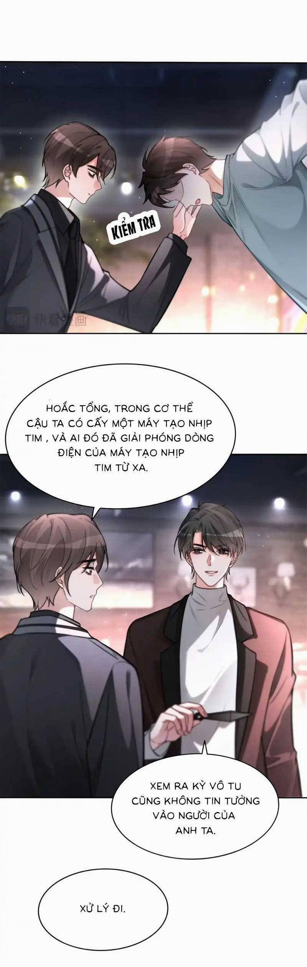 Được Các Anh Trai Chiều Chuộng Tôi Trở Nên Ngang Tàng 261 trang 2