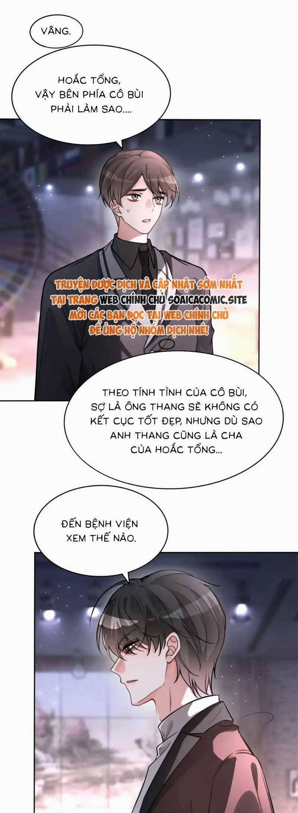 Được Các Anh Trai Chiều Chuộng Tôi Trở Nên Ngang Tàng 261 trang 3