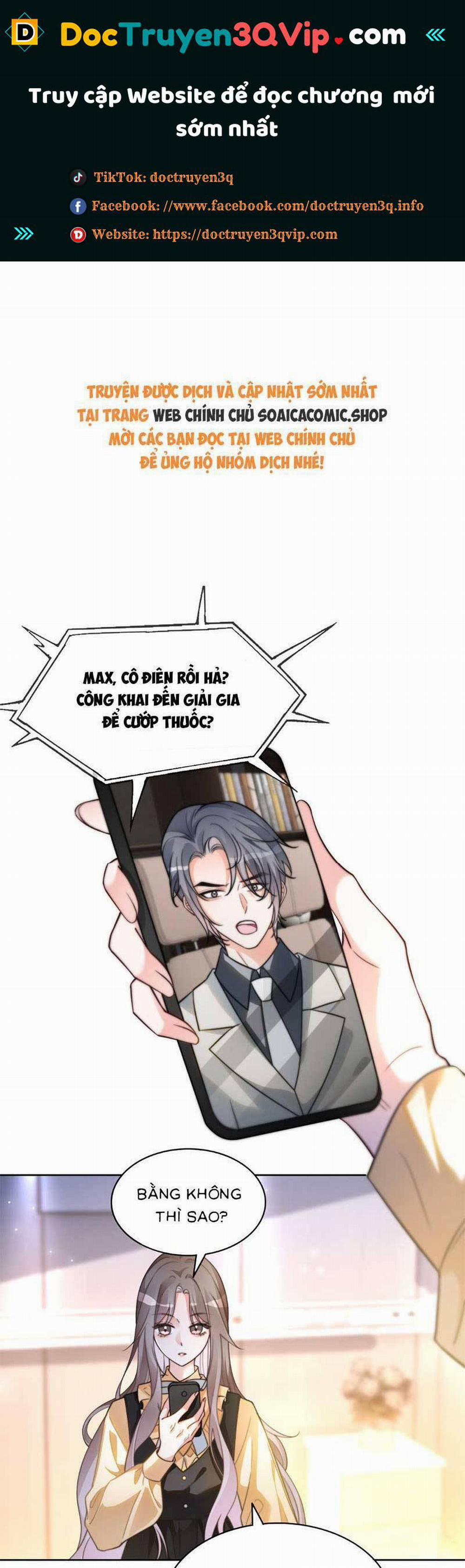 Được Các Anh Trai Chiều Chuộng Tôi Trở Nên Ngang Tàng 262 trang 0