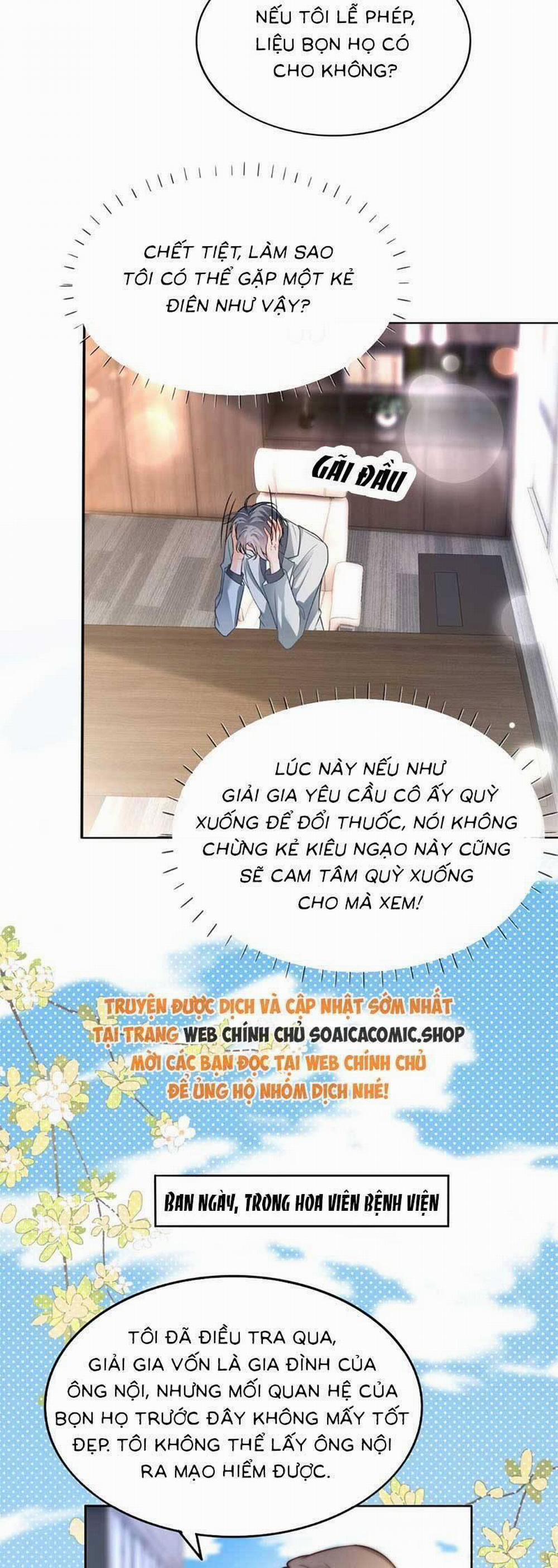 Được Các Anh Trai Chiều Chuộng Tôi Trở Nên Ngang Tàng 262 trang 1