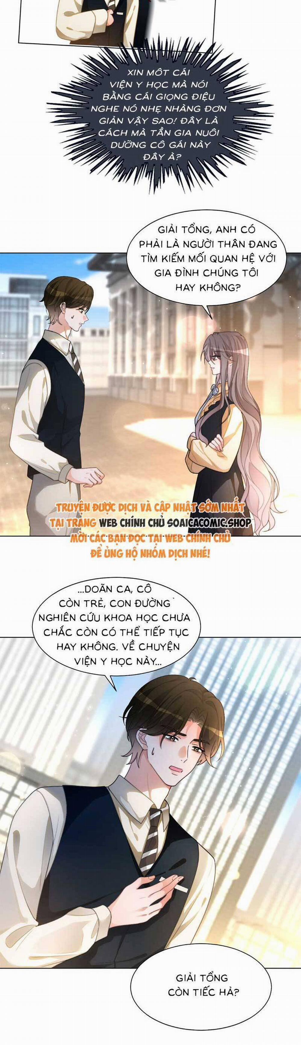 Được Các Anh Trai Chiều Chuộng Tôi Trở Nên Ngang Tàng 262 trang 12