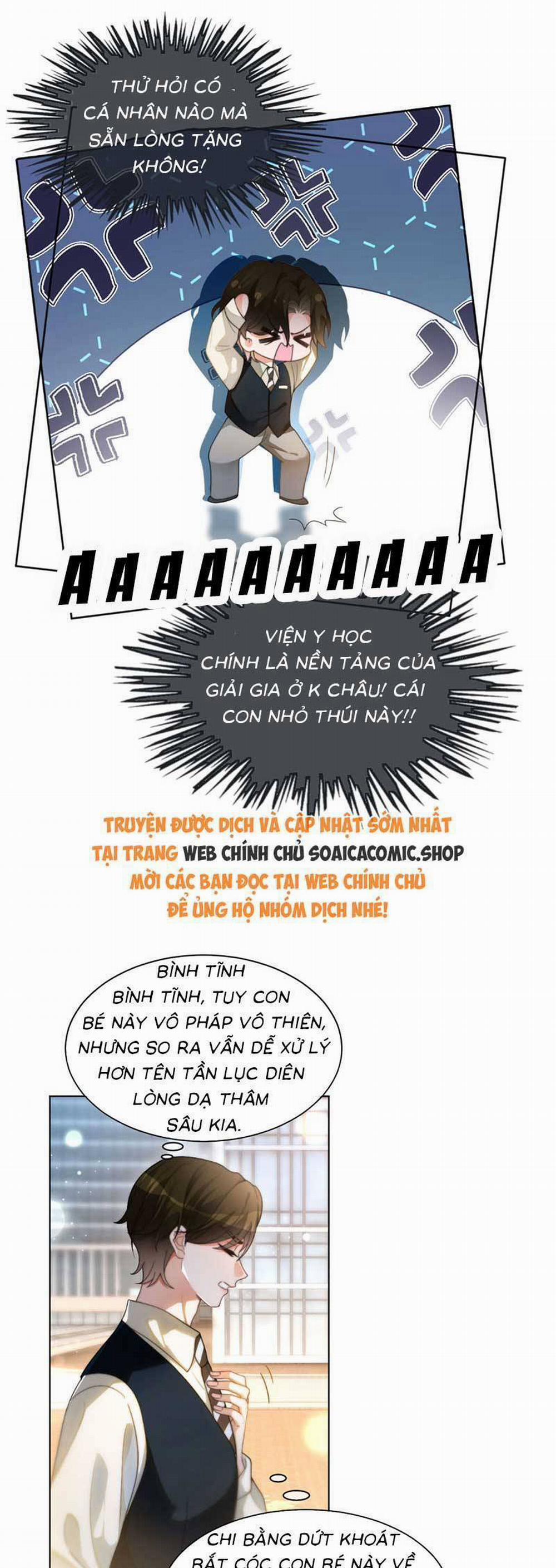 Được Các Anh Trai Chiều Chuộng Tôi Trở Nên Ngang Tàng 262 trang 13