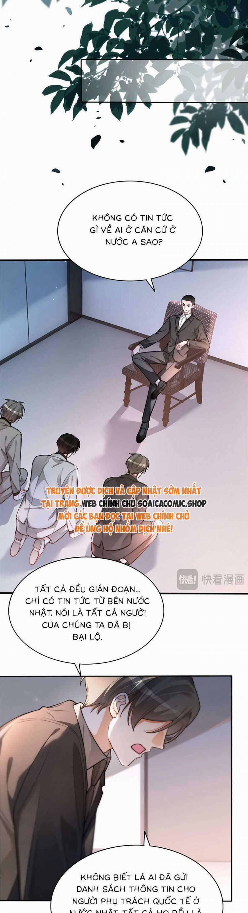 Được Các Anh Trai Chiều Chuộng Tôi Trở Nên Ngang Tàng 262 trang 18