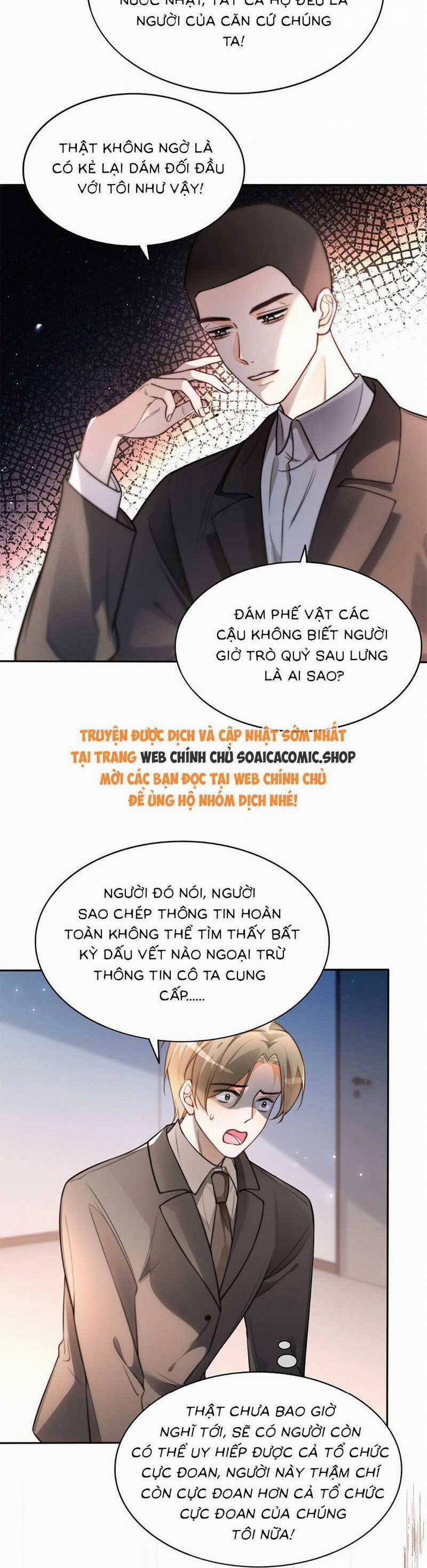 Được Các Anh Trai Chiều Chuộng Tôi Trở Nên Ngang Tàng 262 trang 19