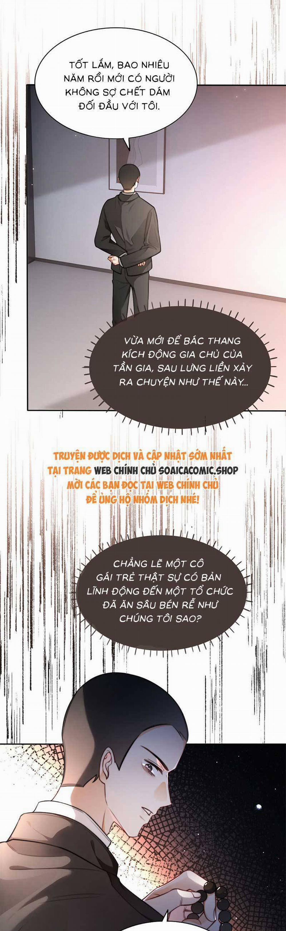 Được Các Anh Trai Chiều Chuộng Tôi Trở Nên Ngang Tàng 262 trang 20