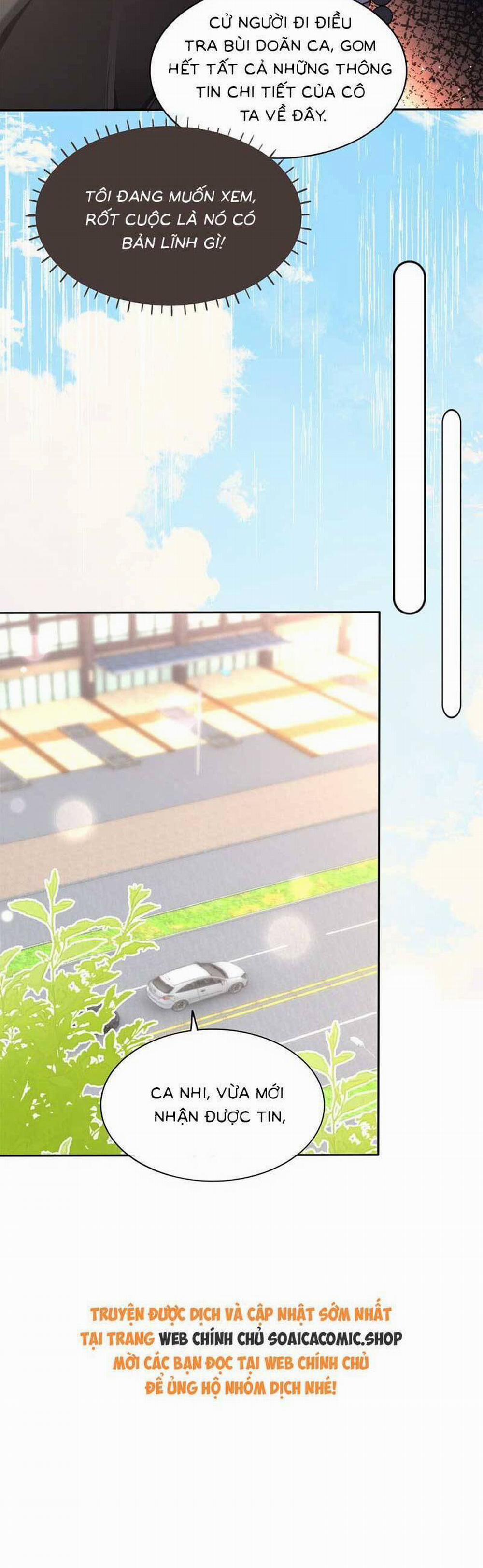 Được Các Anh Trai Chiều Chuộng Tôi Trở Nên Ngang Tàng 262 trang 21