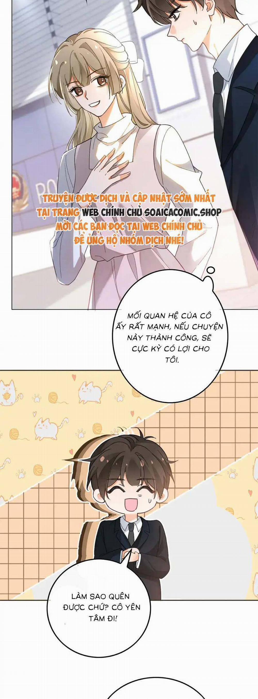 Được Các Anh Trai Chiều Chuộng Tôi Trở Nên Ngang Tàng 264 trang 16