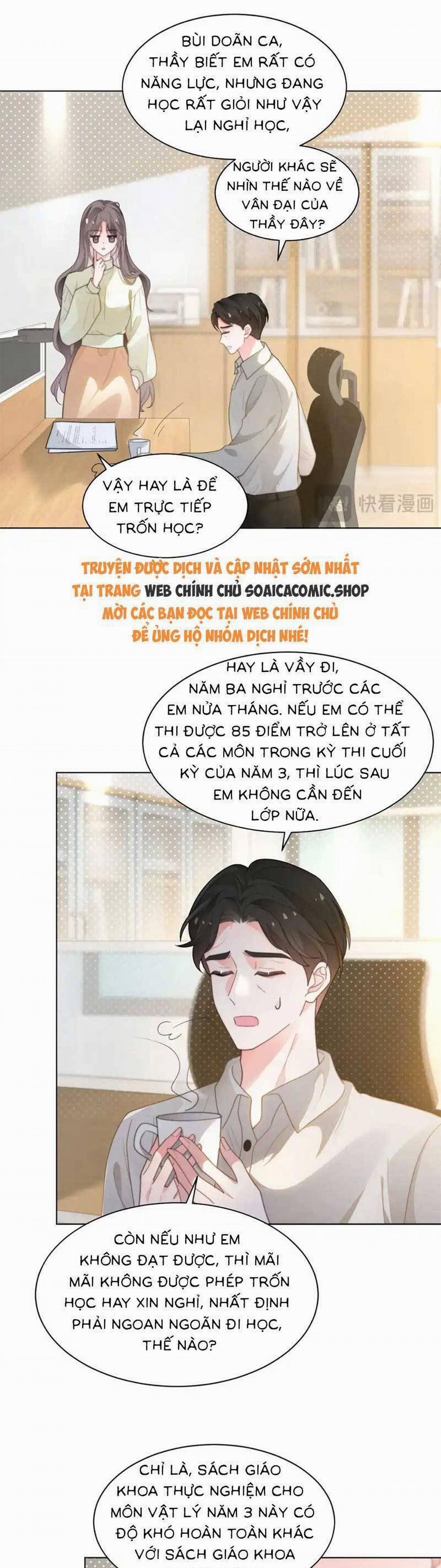 Được Các Anh Trai Chiều Chuộng Tôi Trở Nên Ngang Tàng 265 trang 14