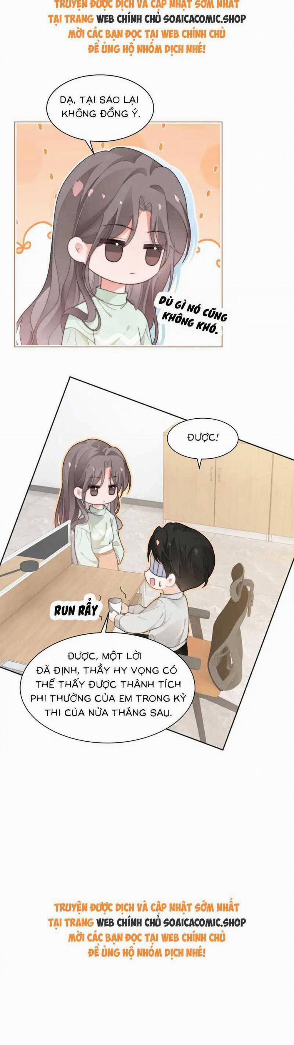 Được Các Anh Trai Chiều Chuộng Tôi Trở Nên Ngang Tàng 265 trang 16