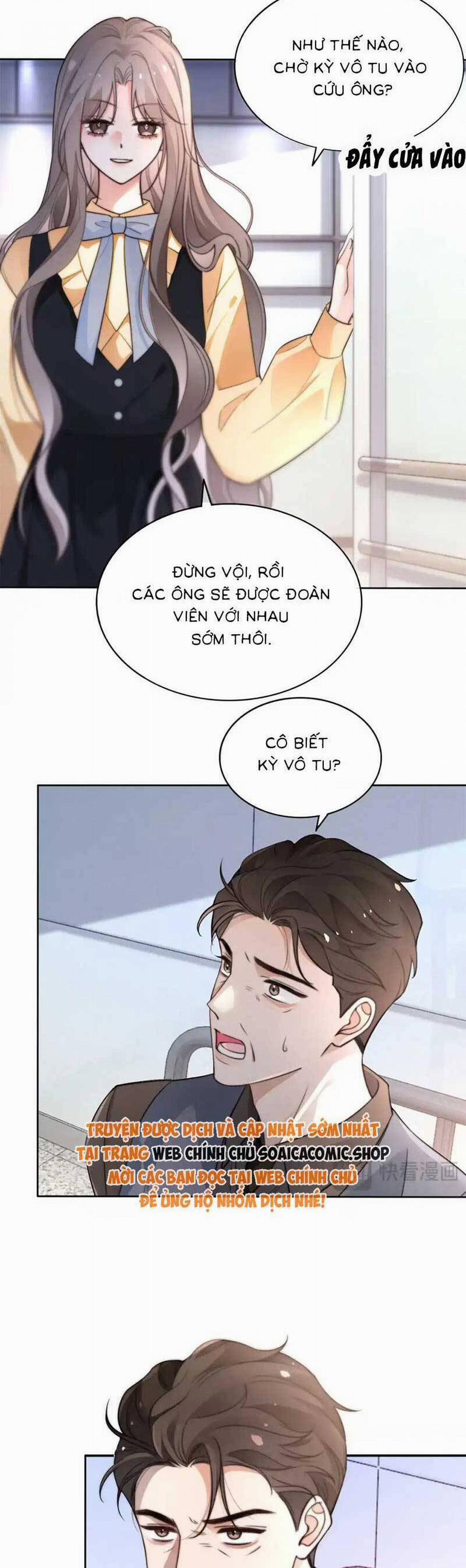 Được Các Anh Trai Chiều Chuộng Tôi Trở Nên Ngang Tàng 265 trang 7