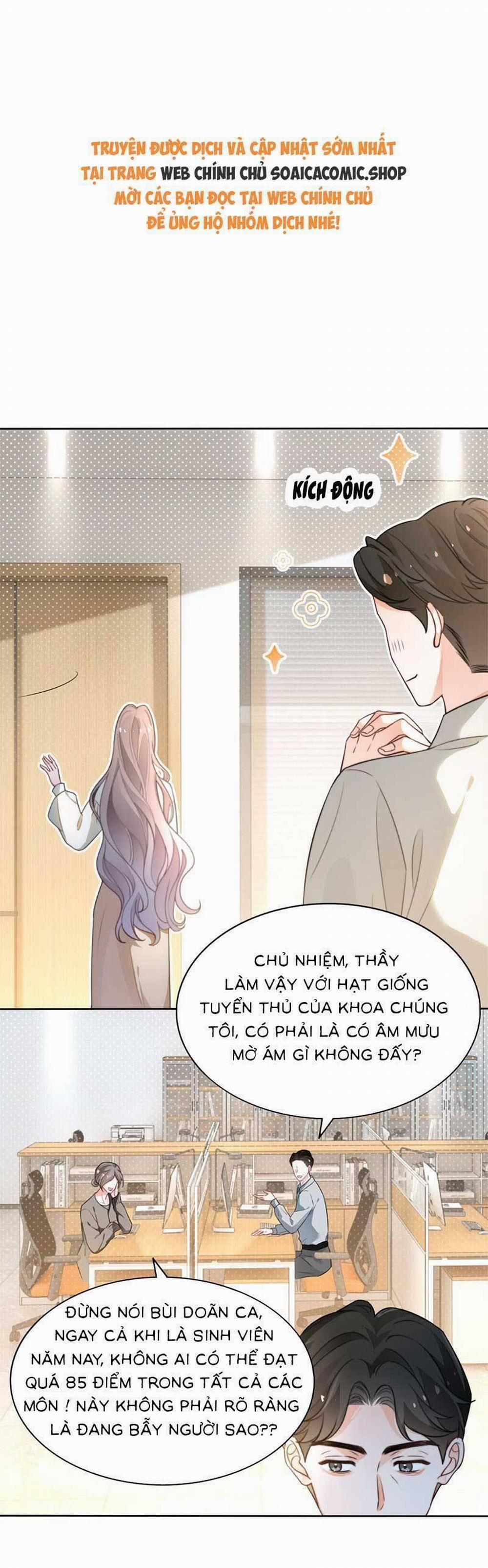 Được Các Anh Trai Chiều Chuộng Tôi Trở Nên Ngang Tàng 266 trang 0