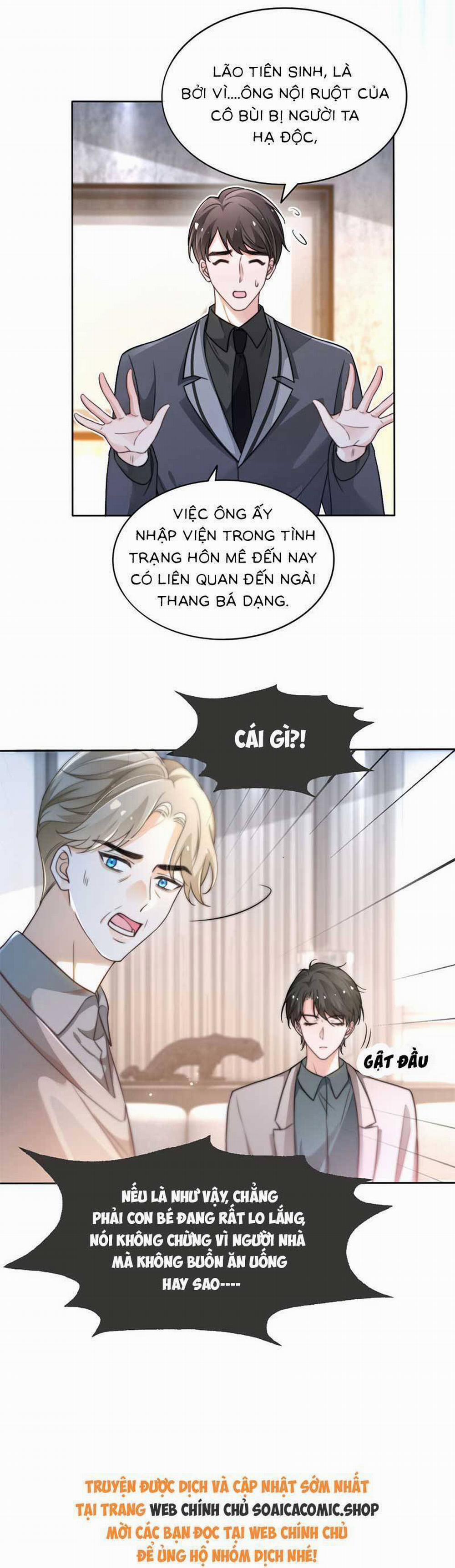 Được Các Anh Trai Chiều Chuộng Tôi Trở Nên Ngang Tàng 266 trang 6