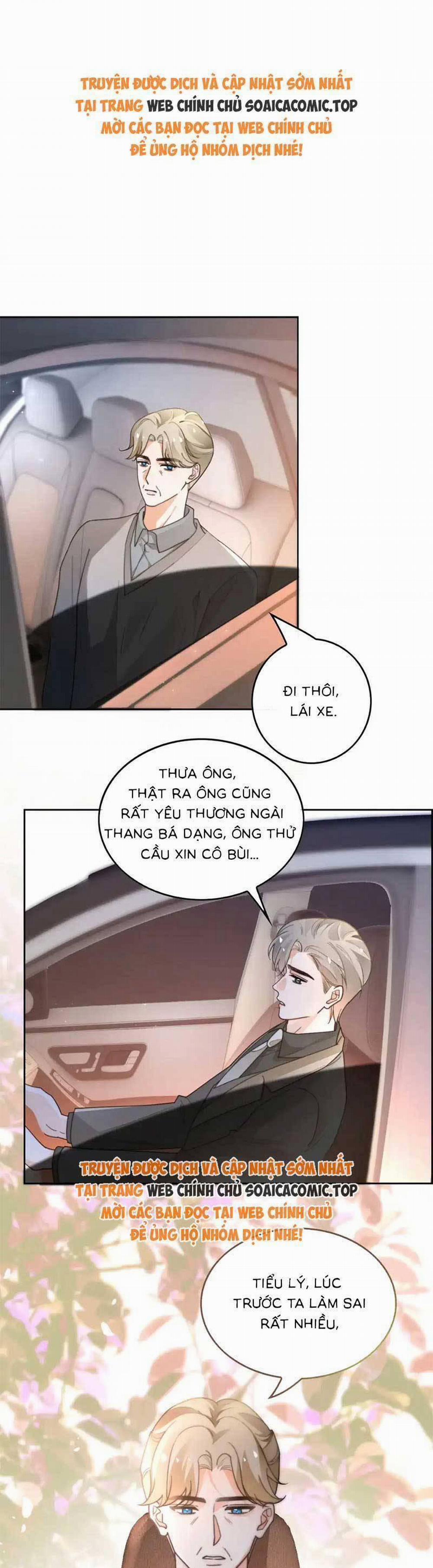 Được Các Anh Trai Chiều Chuộng Tôi Trở Nên Ngang Tàng 267 trang 0