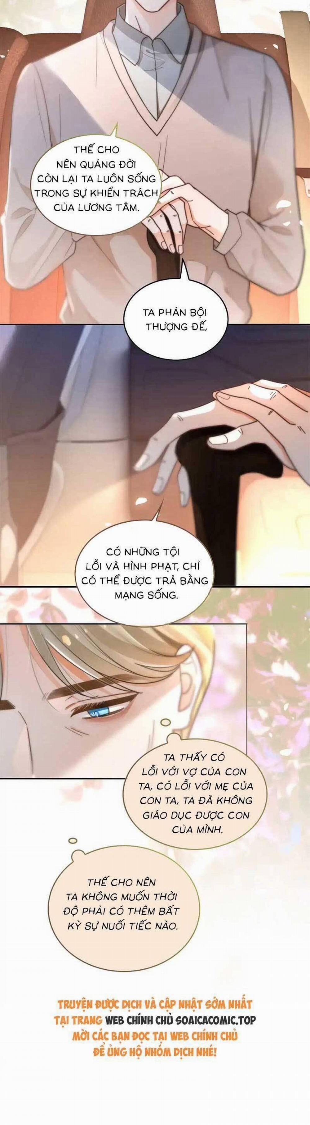 Được Các Anh Trai Chiều Chuộng Tôi Trở Nên Ngang Tàng 267 trang 1