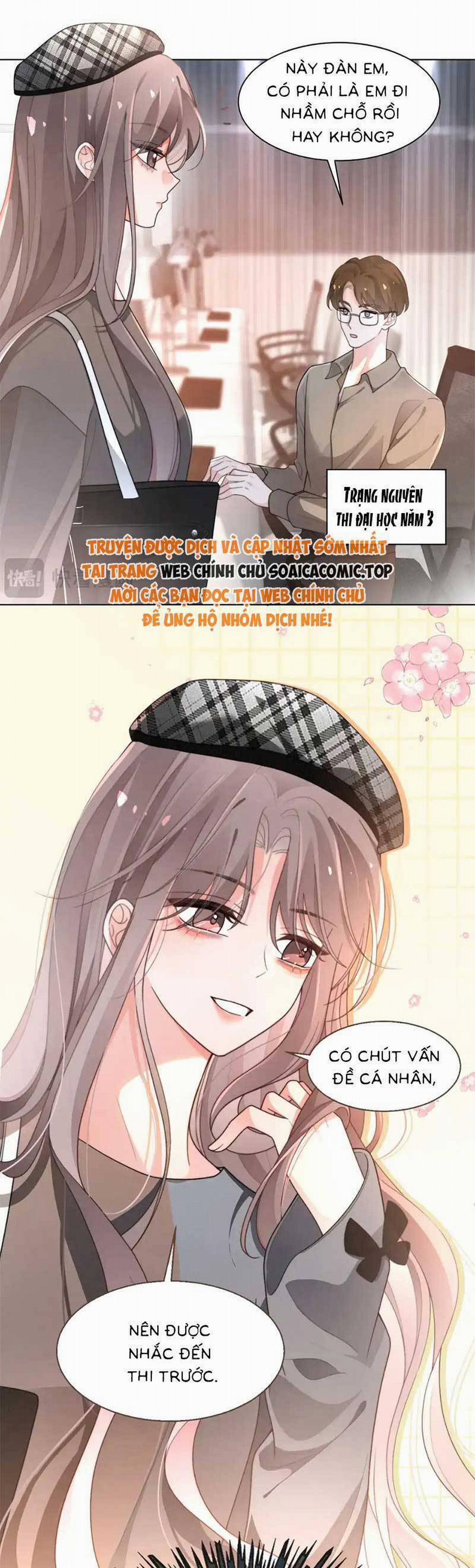 Được Các Anh Trai Chiều Chuộng Tôi Trở Nên Ngang Tàng 267 trang 16