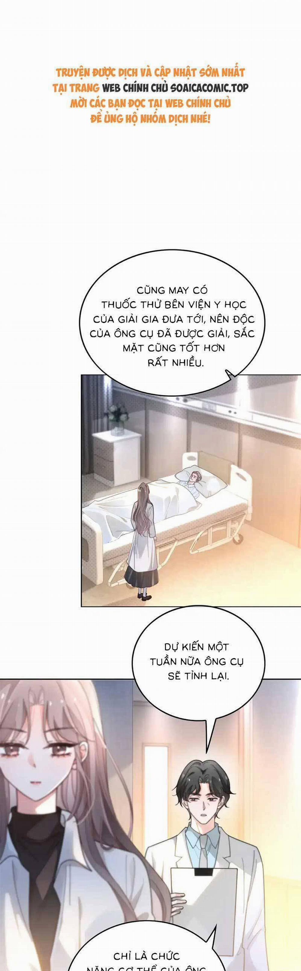 Được Các Anh Trai Chiều Chuộng Tôi Trở Nên Ngang Tàng 269 trang 0