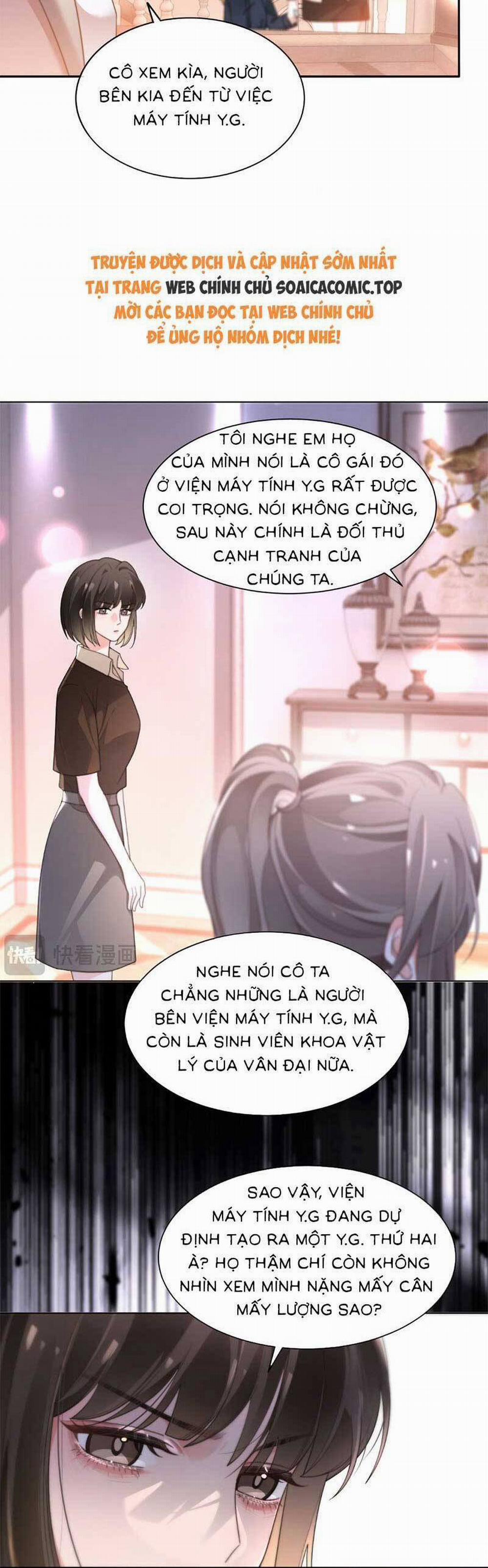 Được Các Anh Trai Chiều Chuộng Tôi Trở Nên Ngang Tàng 271 trang 11