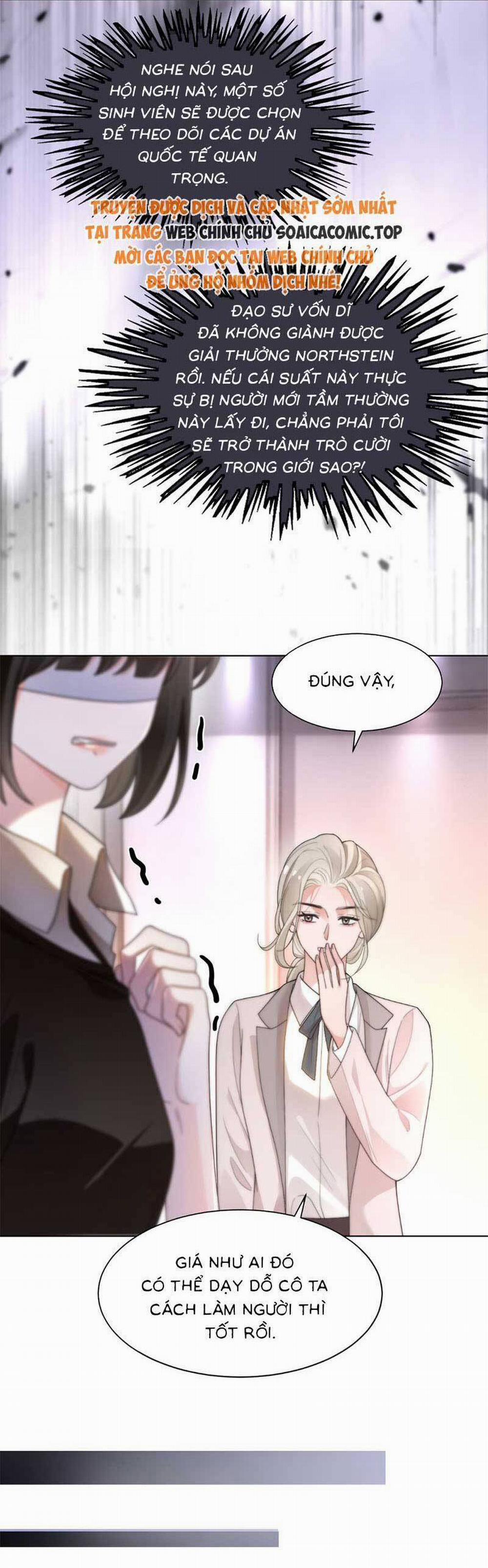 Được Các Anh Trai Chiều Chuộng Tôi Trở Nên Ngang Tàng 271 trang 12