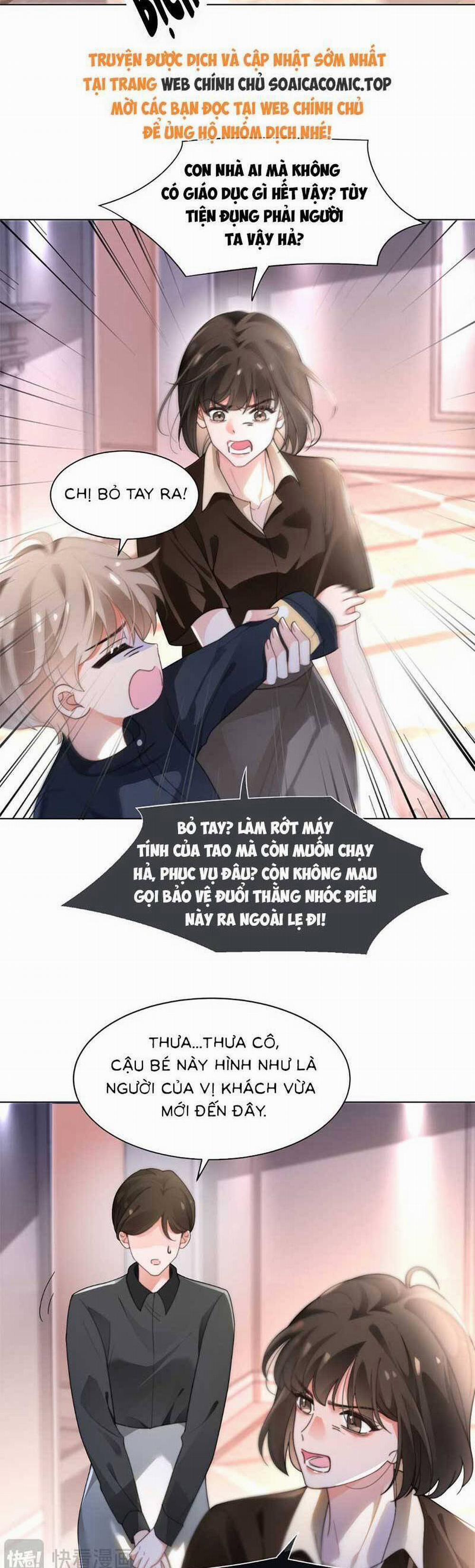 Được Các Anh Trai Chiều Chuộng Tôi Trở Nên Ngang Tàng 271 trang 14