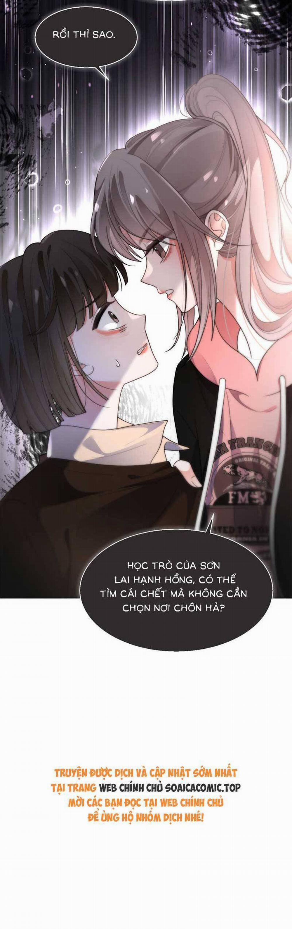 Được Các Anh Trai Chiều Chuộng Tôi Trở Nên Ngang Tàng 271 trang 18