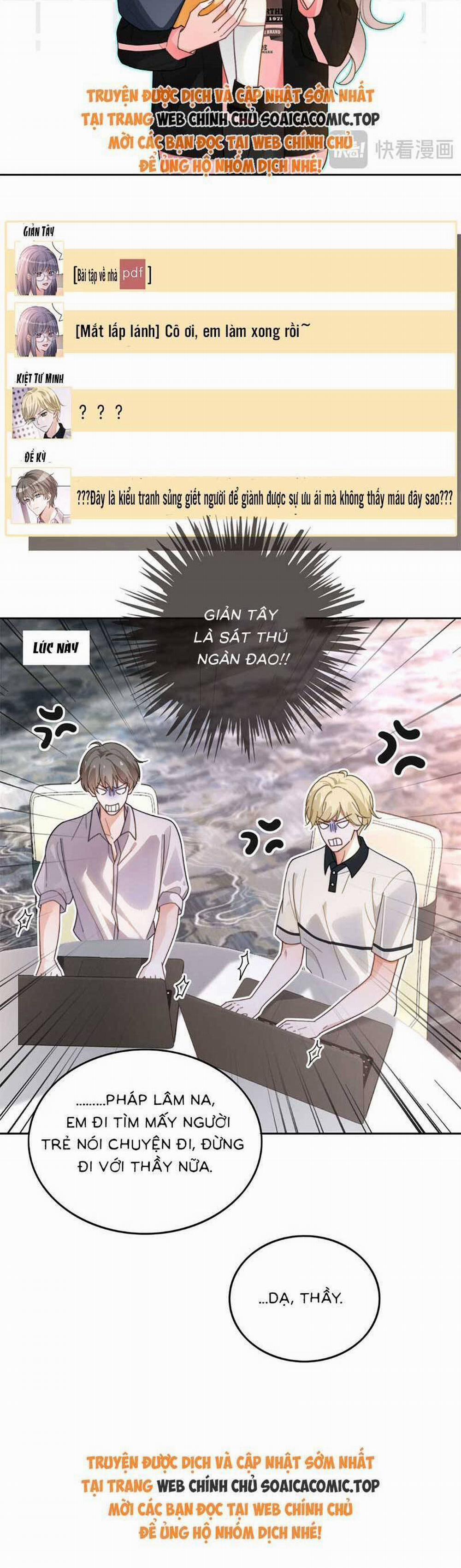 Được Các Anh Trai Chiều Chuộng Tôi Trở Nên Ngang Tàng 271 trang 3