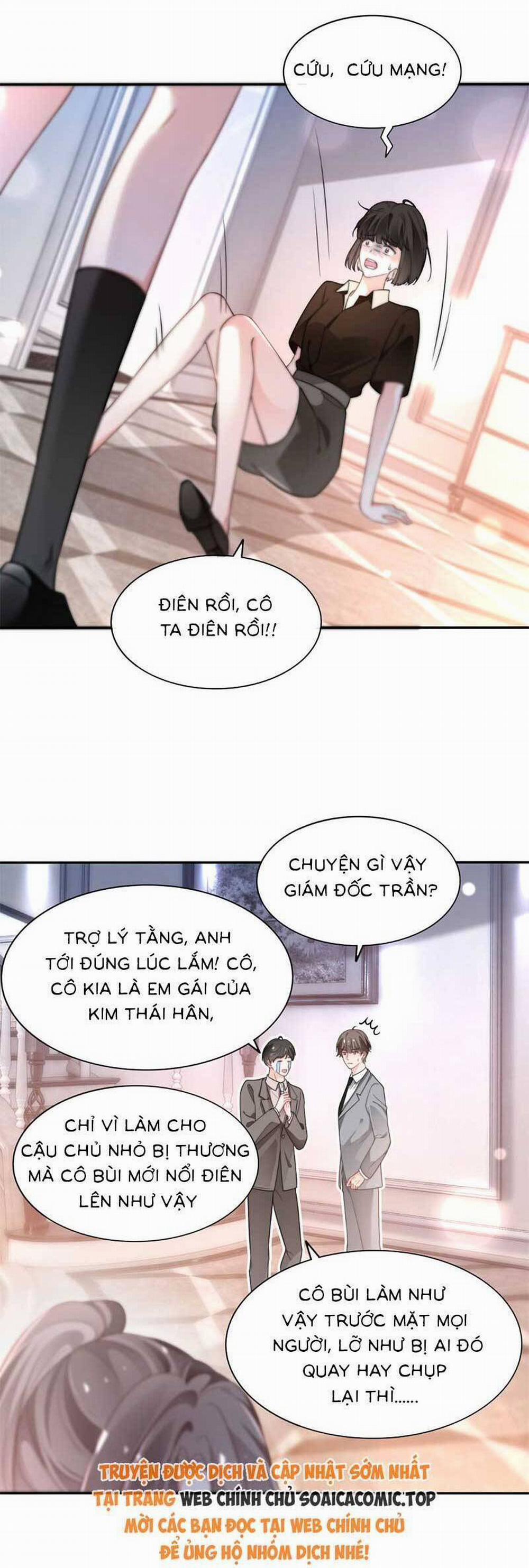 Được Các Anh Trai Chiều Chuộng Tôi Trở Nên Ngang Tàng 272 trang 14