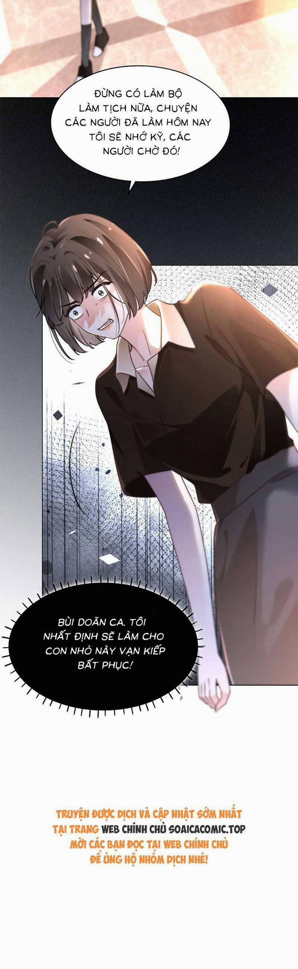 Được Các Anh Trai Chiều Chuộng Tôi Trở Nên Ngang Tàng 272 trang 17