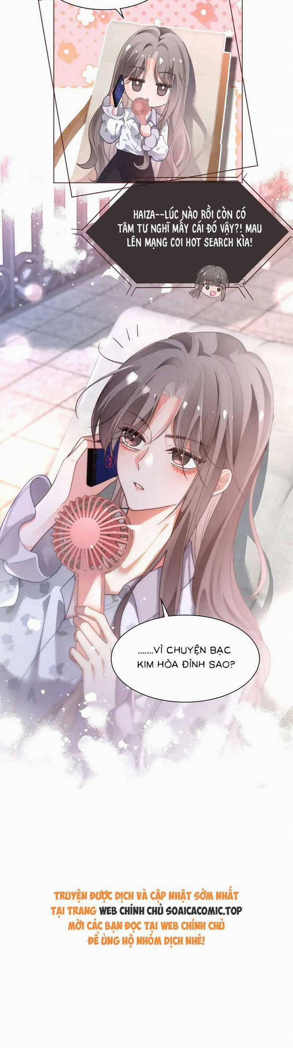 Được Các Anh Trai Chiều Chuộng Tôi Trở Nên Ngang Tàng 273 trang 17