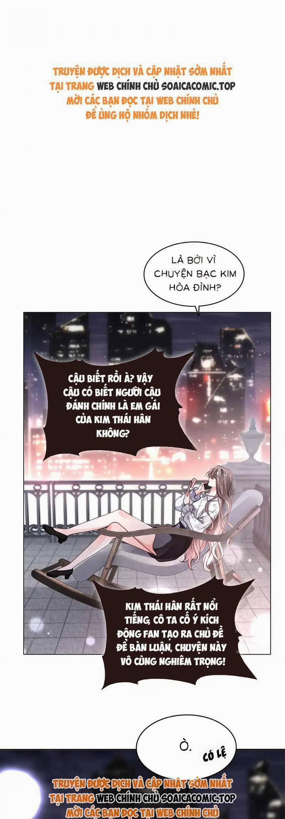 Được Các Anh Trai Chiều Chuộng Tôi Trở Nên Ngang Tàng 274 trang 0