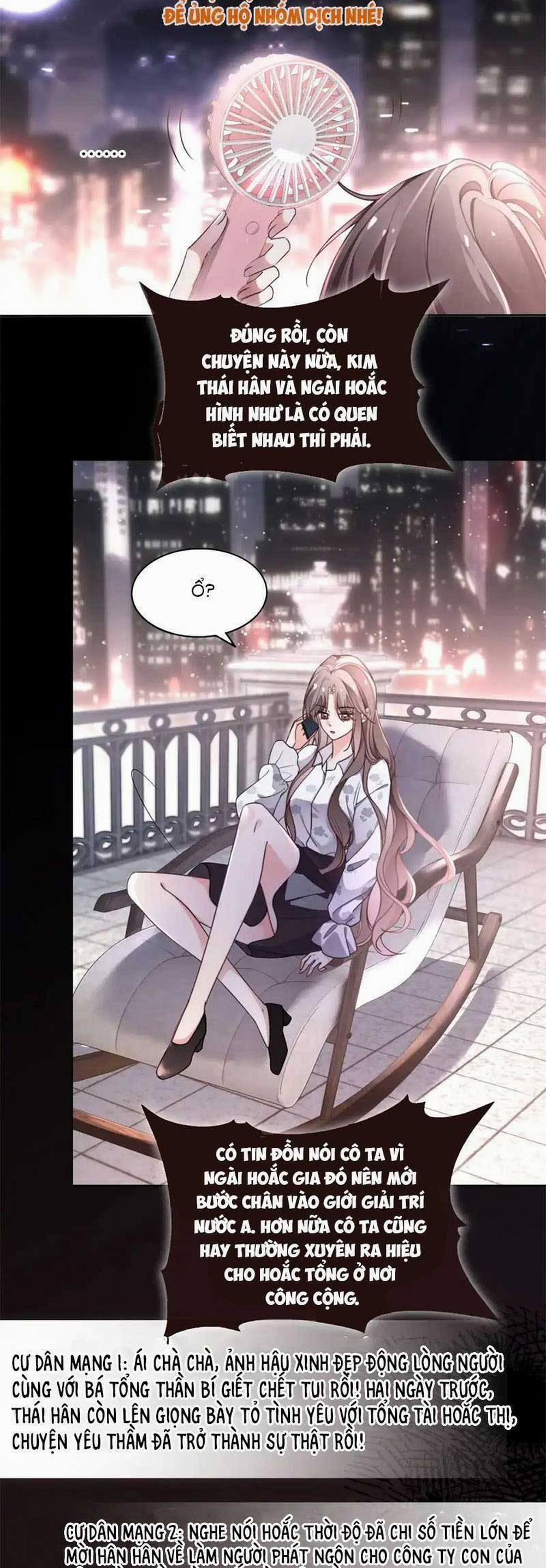 Được Các Anh Trai Chiều Chuộng Tôi Trở Nên Ngang Tàng 274 trang 1