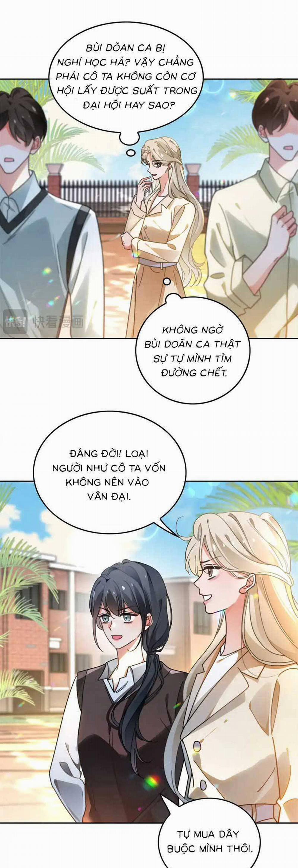 Được Các Anh Trai Chiều Chuộng Tôi Trở Nên Ngang Tàng 274 trang 12