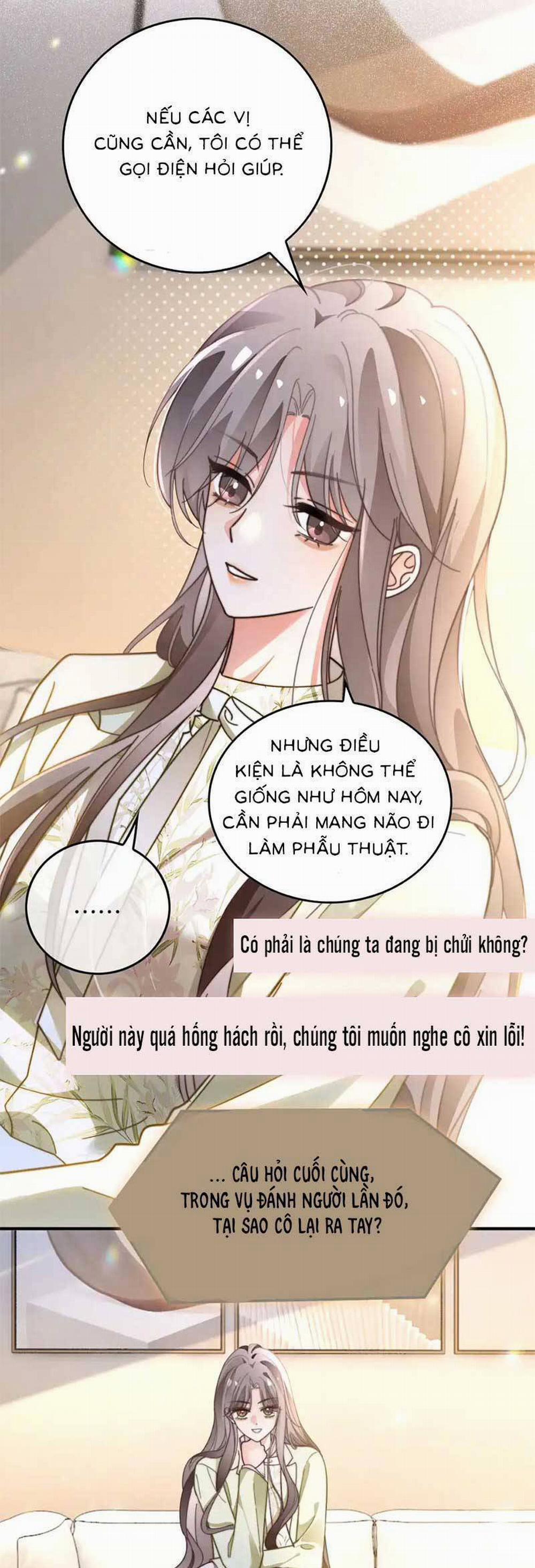 Được Các Anh Trai Chiều Chuộng Tôi Trở Nên Ngang Tàng 274 trang 15