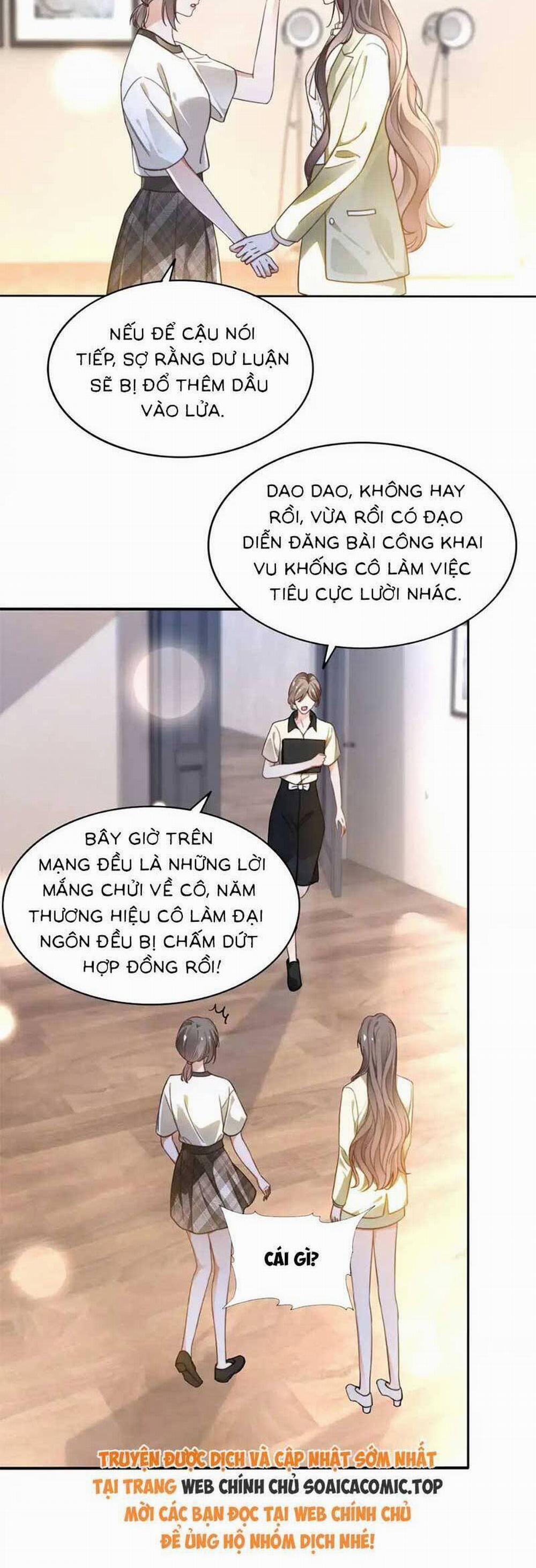 Được Các Anh Trai Chiều Chuộng Tôi Trở Nên Ngang Tàng 274 trang 17