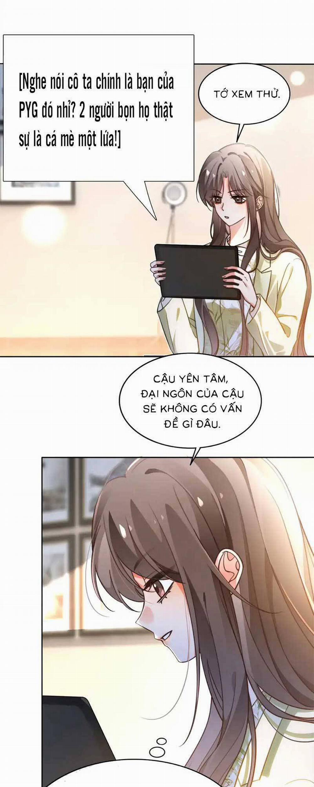 Được Các Anh Trai Chiều Chuộng Tôi Trở Nên Ngang Tàng 274 trang 18