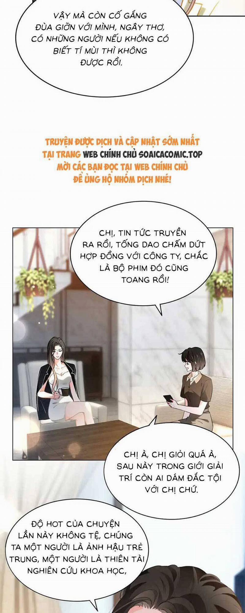 Được Các Anh Trai Chiều Chuộng Tôi Trở Nên Ngang Tàng 274 trang 19