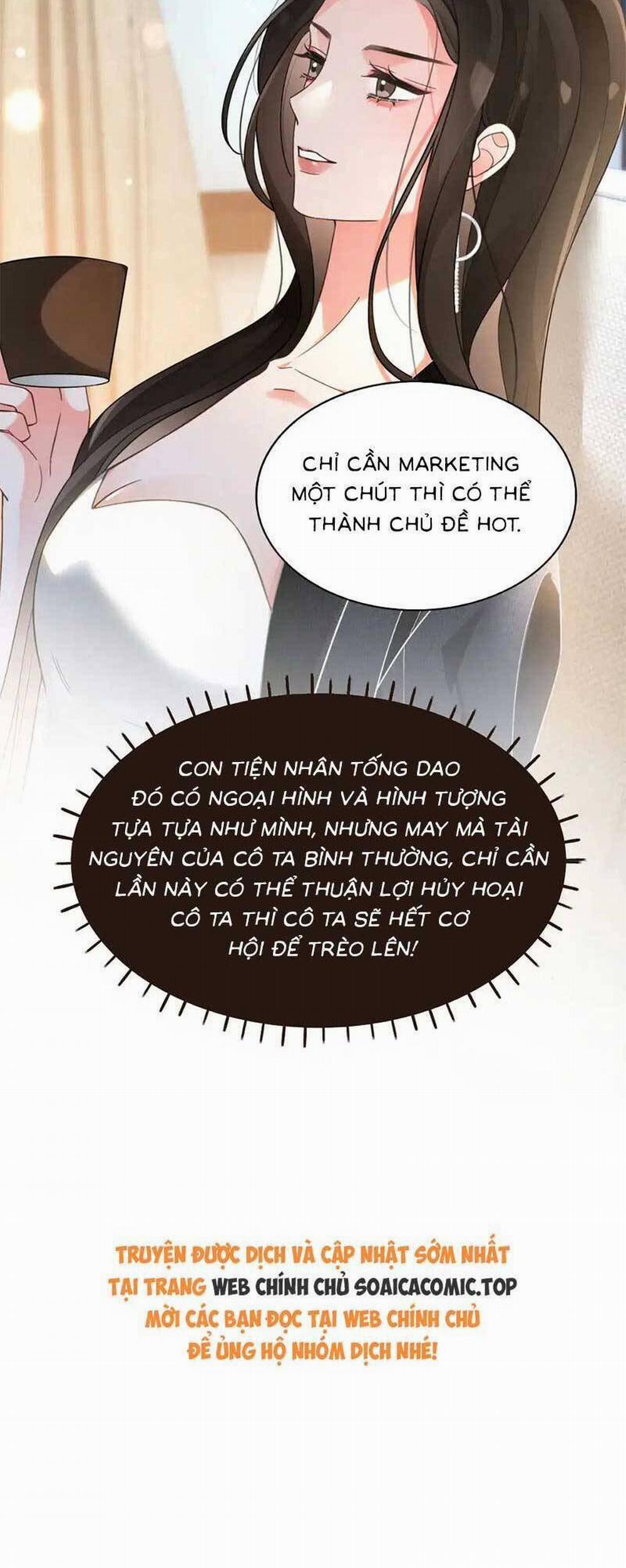 Được Các Anh Trai Chiều Chuộng Tôi Trở Nên Ngang Tàng 274 trang 20