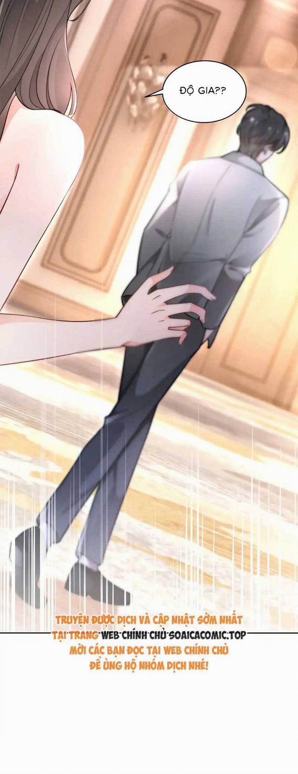 Được Các Anh Trai Chiều Chuộng Tôi Trở Nên Ngang Tàng 276 trang 17