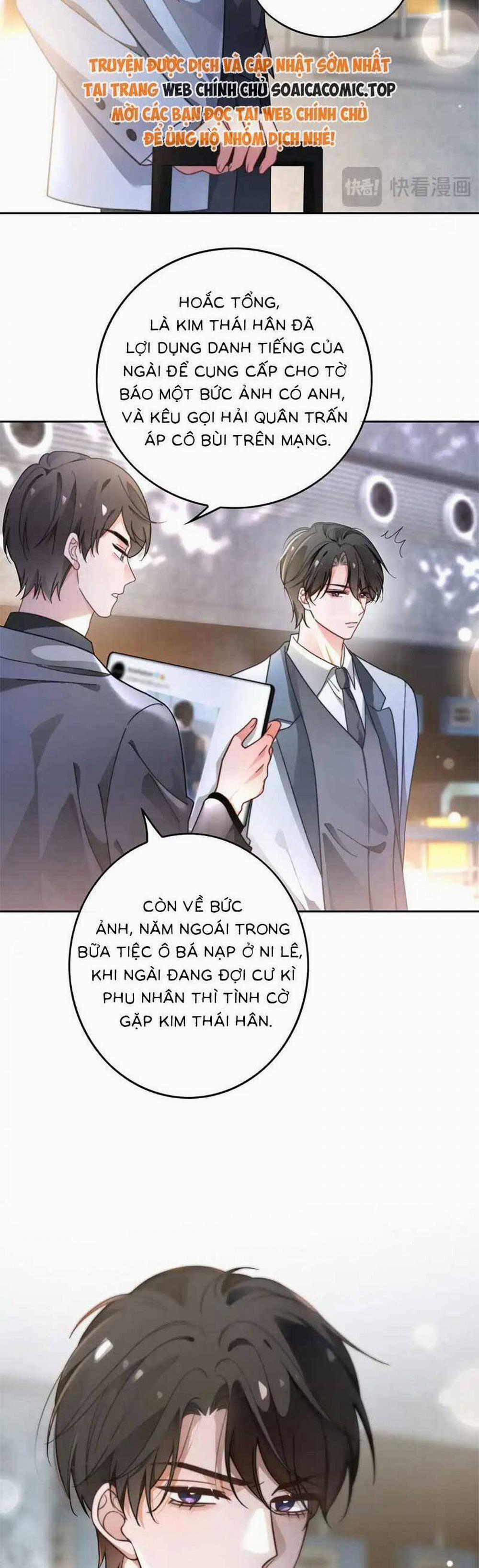 Được Các Anh Trai Chiều Chuộng Tôi Trở Nên Ngang Tàng 276 trang 4