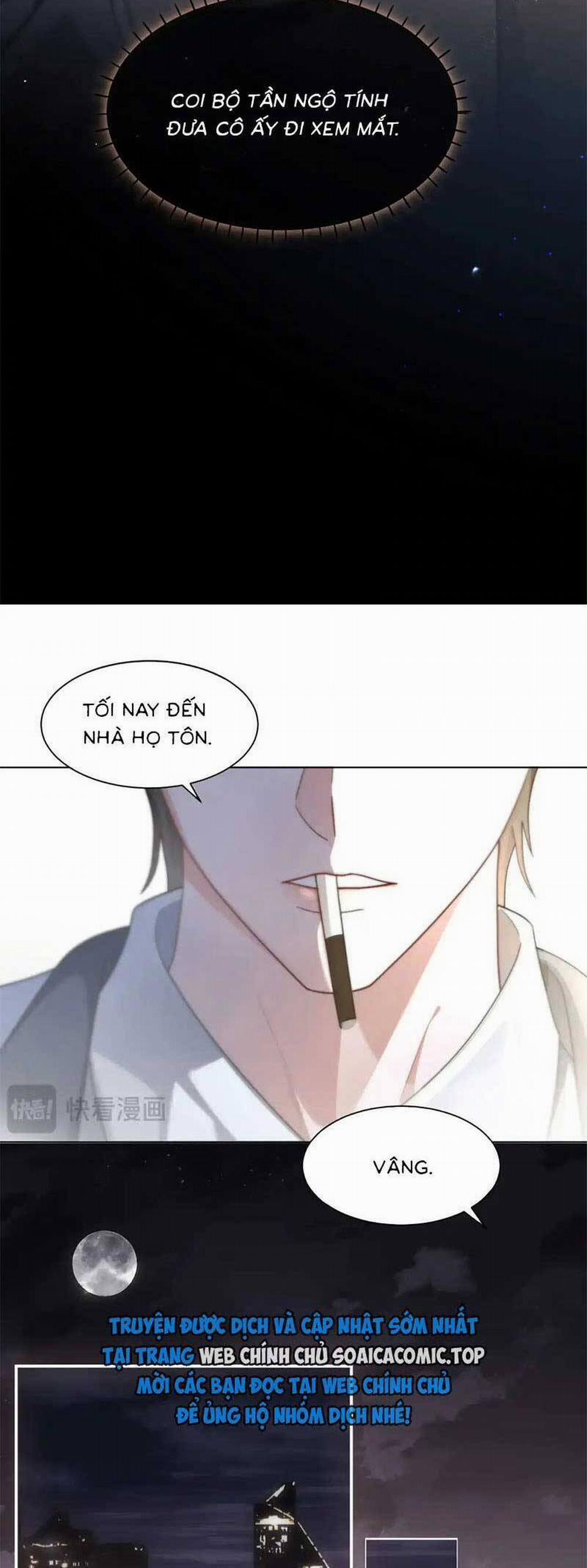 Được Các Anh Trai Chiều Chuộng Tôi Trở Nên Ngang Tàng 276 trang 7