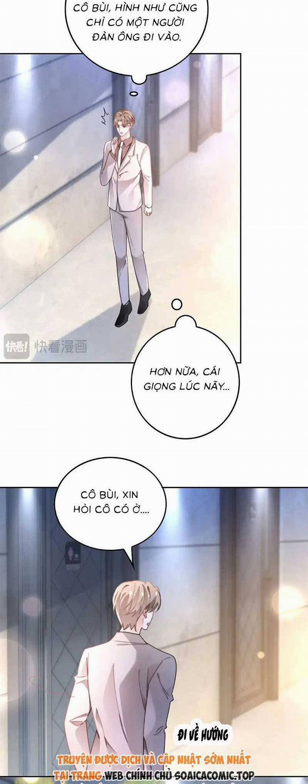 Được Các Anh Trai Chiều Chuộng Tôi Trở Nên Ngang Tàng 277 trang 13