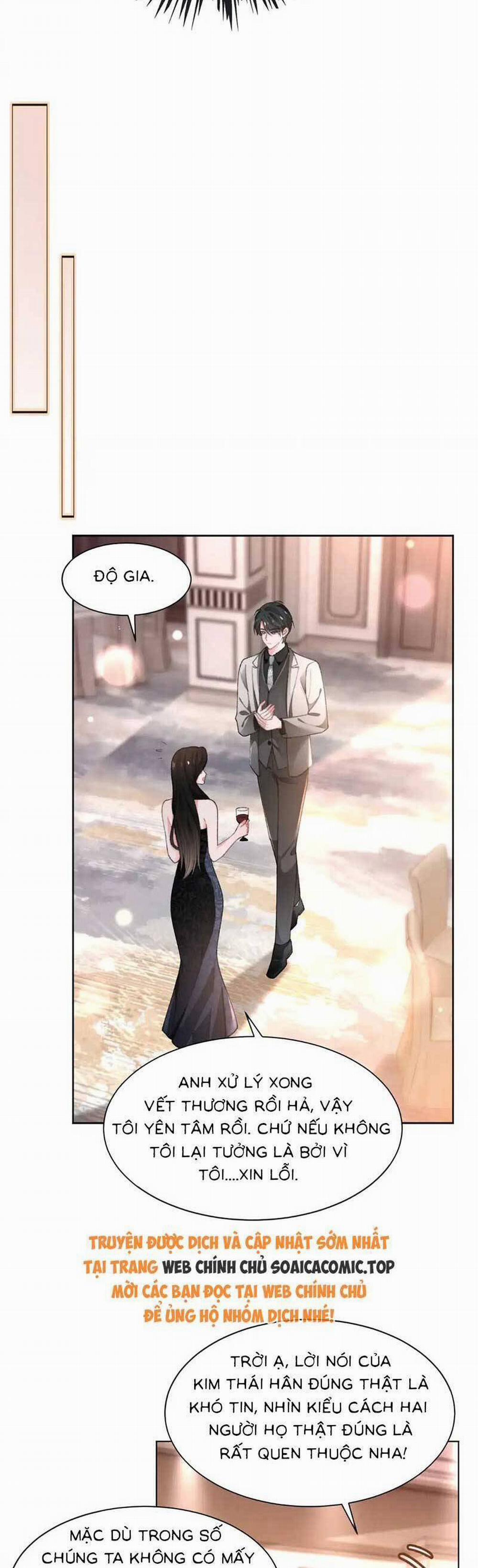 Được Các Anh Trai Chiều Chuộng Tôi Trở Nên Ngang Tàng 277 trang 15