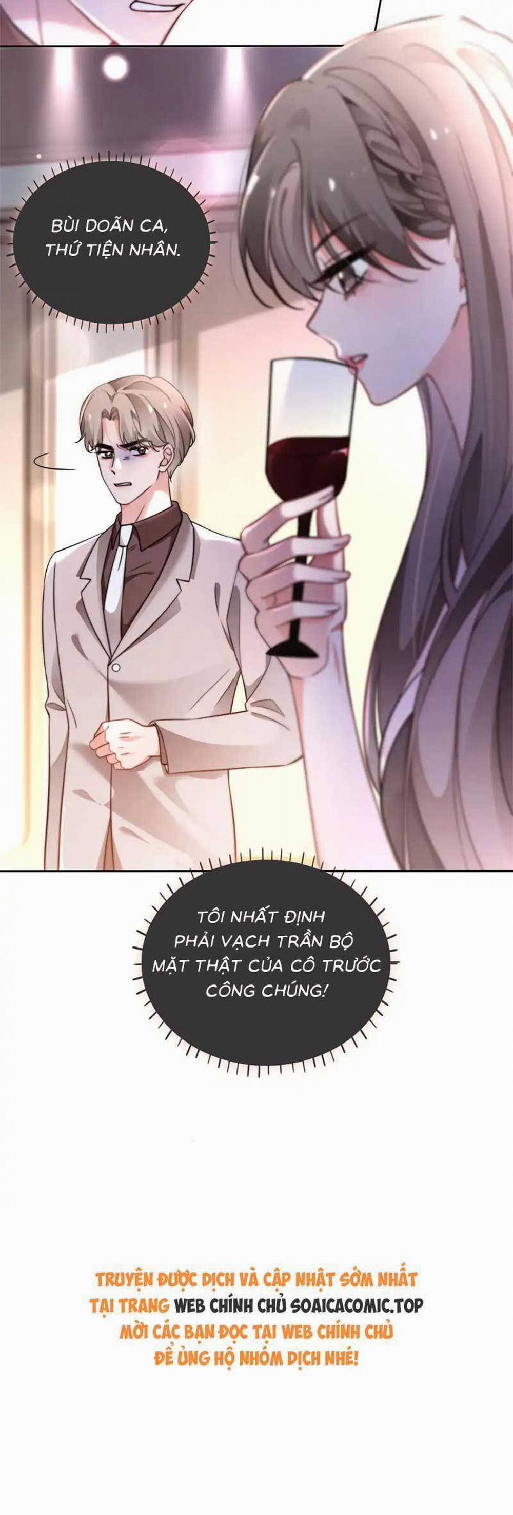 Được Các Anh Trai Chiều Chuộng Tôi Trở Nên Ngang Tàng 277 trang 22